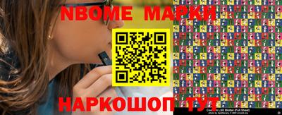 мефедрон VHQ Бузулук