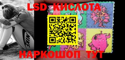 мефедрон VHQ Бузулук