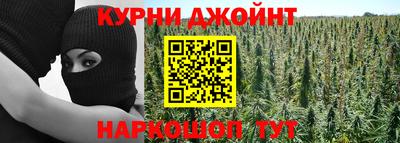 мефедрон VHQ Бузулук