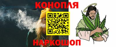 прущий лед Будённовск