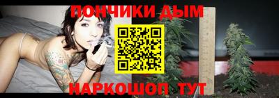 героин Бугуруслан