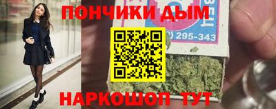 героин Бугуруслан