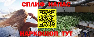 мефедрон VHQ Бузулук