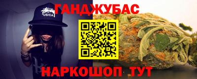 мефедрон VHQ Бузулук