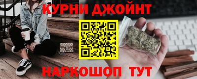 героин Бугуруслан