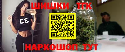 героин Бугуруслан