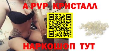героин Бугуруслан