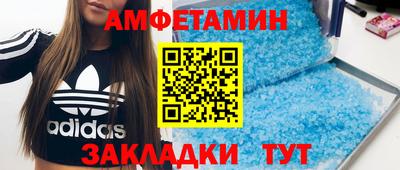 героин Бугуруслан