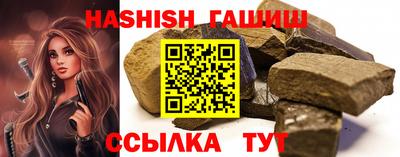 героин Бугуруслан