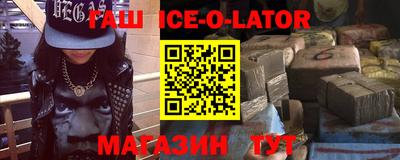 мефедрон VHQ Бузулук
