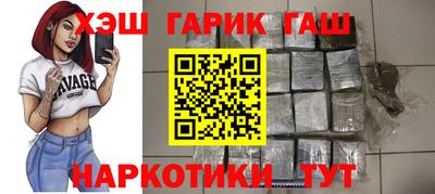 прущий лед Будённовск
