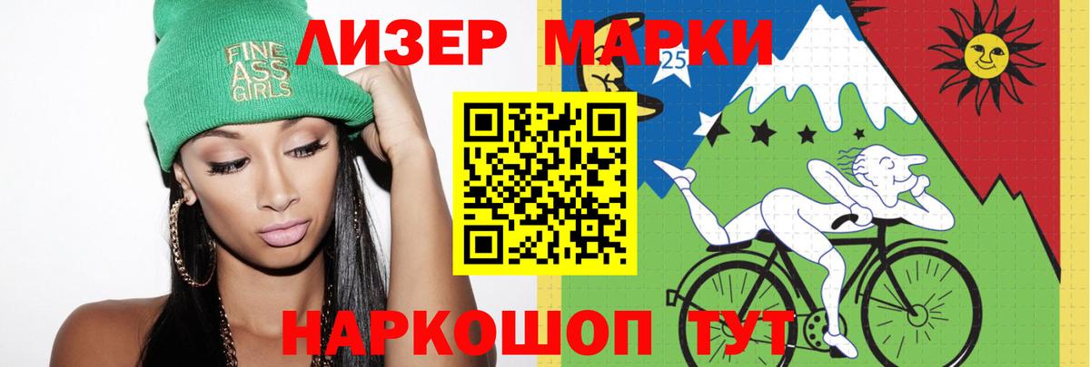 Лсд 25 экстази кислота  Лсд 25 экстази кислота  Вход с VPN  LSD-25 экстази  Соль-Илецк 